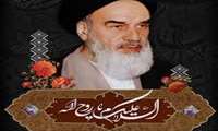 آیین استقبال گرم پرسنل سپاه ناحیه امام صادق علیه‌السلام شهرستان آبیک